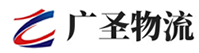 广州到秦州区物流公司